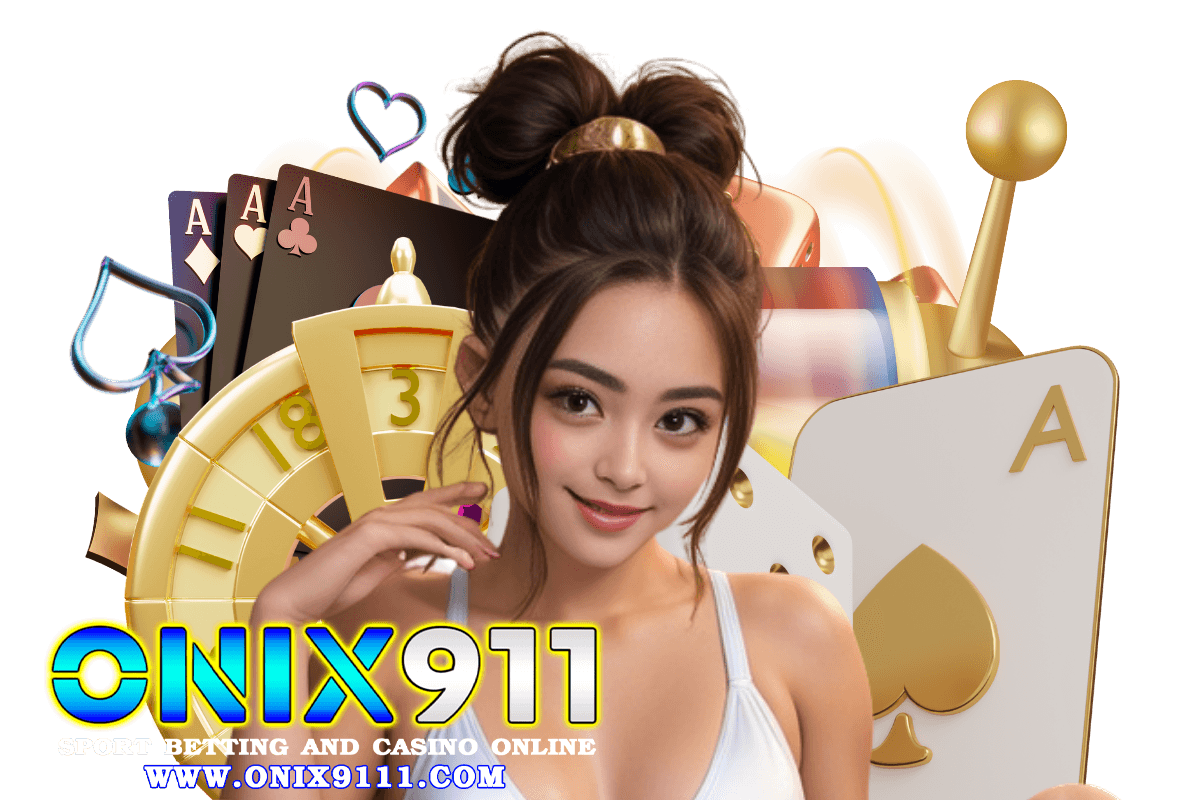 onix911 ฝาก 1 รับ 50