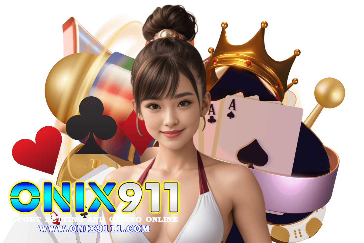 onix911 สล็อต